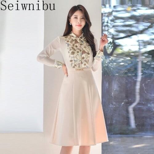 Seiwnibu Spring Autumn Two Piece Set Runway Print Shirts Top Female High Waist Bodycon Midi Metal chain Skirt For Women