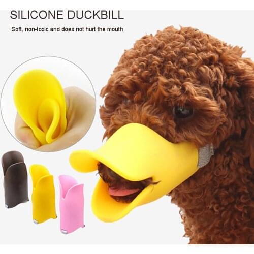 1 Pc Djustable Anti-Bite Silicone Dog Duckbill Set Dog Barking Stopping Device Pet Dog Mouth Anti-Bite Supplies Pet Accessories