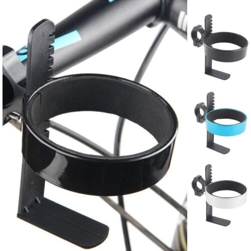 Bicycle Cup Holder Aluminum Alloy Bike Bottle Cage Accessory Multifunctional Water Bottle Cup Cycling Handlebar Mount Cage