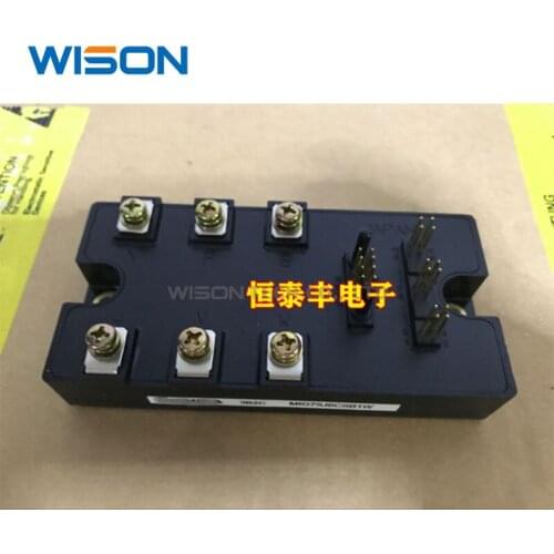 MIG50J7CSB1W MIG75J7CSB1W MIG100J7CSB1W MIG150J7CSB1W Free Shipping module