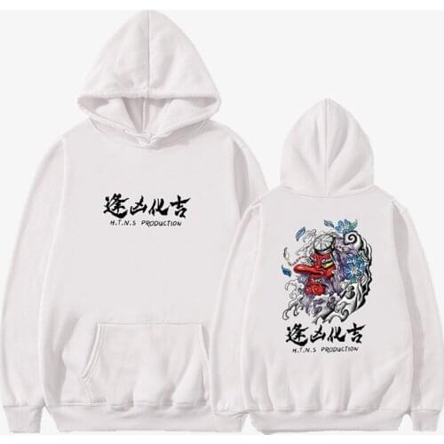 2020 Autumn Winter Chinesestyle Brand Design Print Streetwear Mens Women Hoodie Oversize Harajuku Fashion Cotton Hoodies Men
