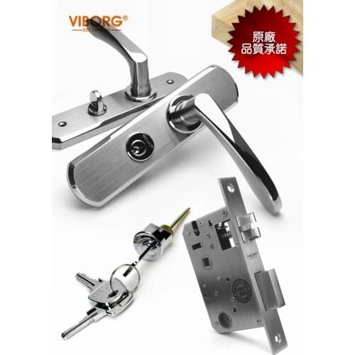 VIBORG Deluxe 304 Stainless Steel Keyed Security Privacy Bedroom Living Room Entrance Entry Door Mortise Lever Lockset Lock Set