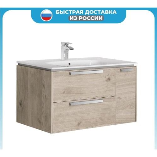 ROCA Bathroom Cabinets