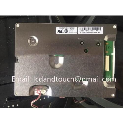 FX050700DSCWDG12 LCD display screen Replacement maintenance