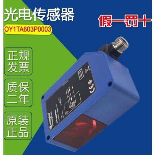 Wenglor photoelectric sensor oy1ta603p0003
