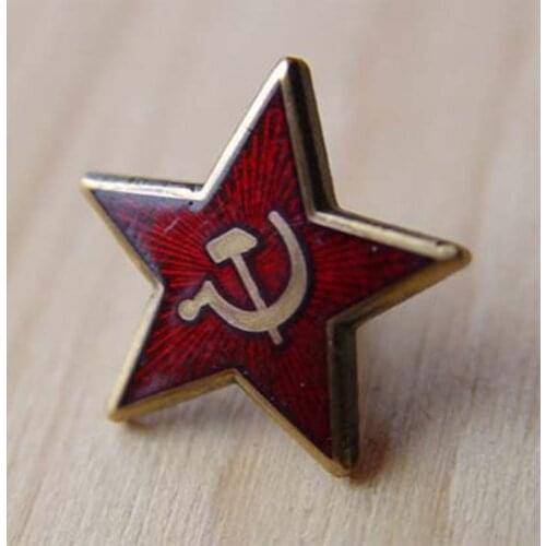 Red Star Hammer Sickle Communism Emblem Soviet Union Symbol Ussr Pin Cold War