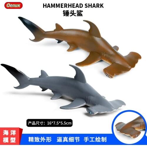 Simulation Sea Life Animal Model Ocean World Great White Hammerhead Shark Action Figures Collectible Educational Toys Boys Gifts