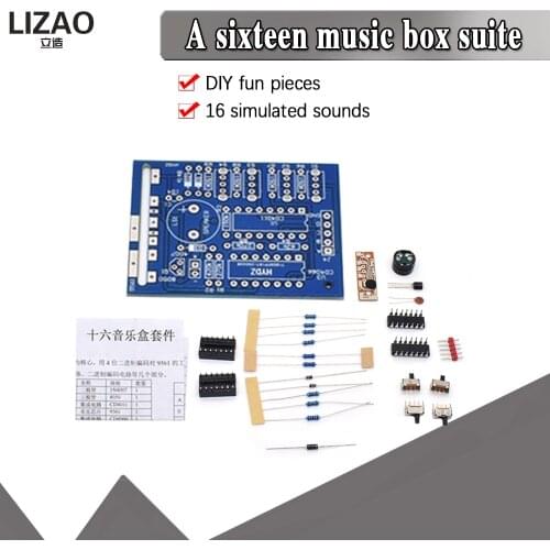 DIY Kit Sixteen Music Box Suite 16 Kinds of Vioce Kit Electronic Production Bird / Car /Animal Sound