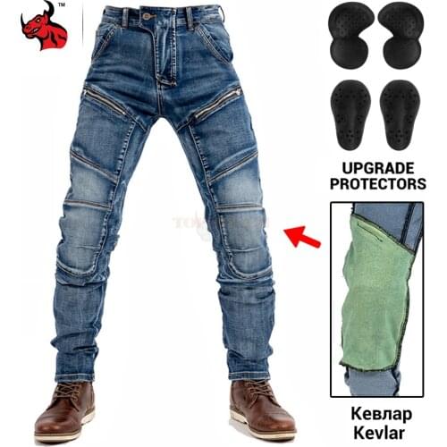 New Motorcycle Leisure Motocross Pants 4 Season Outdoor Riding Jeans With Protective Equipment Knee Gear Hip Motocross Jeans