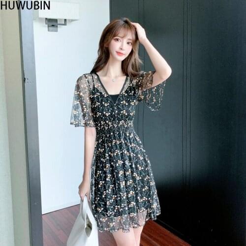 Floral Dress Goddess Model 2021 Summer New V-Neck Mesh Dress With Waist And Thin Temperament + Lined Chiffon Suspender Dress