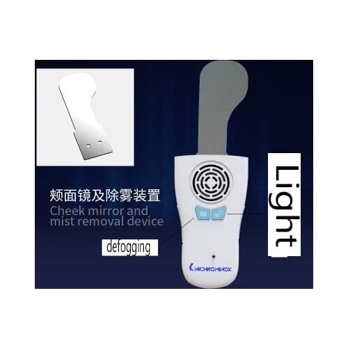 Dental oral imaging device, stainless steel reflector, intelligent oral photography, shadowless light, anti-fog camera equipment