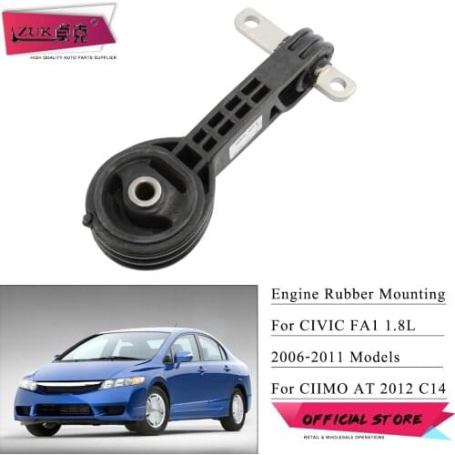 ZUK Auto Upper Touque Rod For HONDA For CIVIC AT FA1 FD1 2006-2011 1.8L Engine Side Rubber Mounting OEM:50880-SNA-A82
