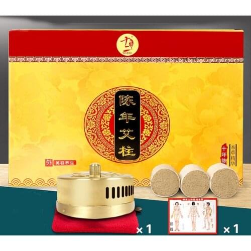 54 stick 10 years Aizhu moxibustion moxa strip moxa candlestick moxibustion column with copper moxa box