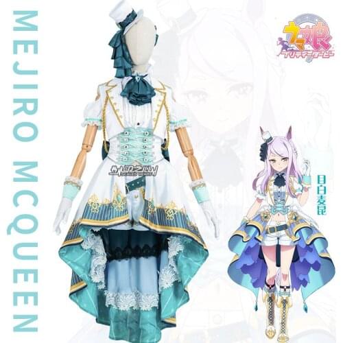 Anime Pretty Derby Season 2 Mejiro McQueen Lolita Dress Uniform Cosplay Costume Halloween Outfit For Women 2021 NEW