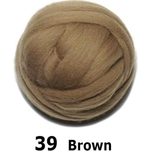 Free shipping handmade Wool Felt for felting 50g Brown Perfect in Needle Felt 39