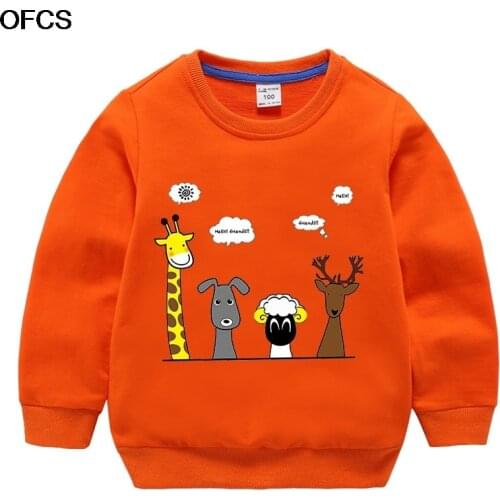 New Autumn 10 Colors Children Sweatshirt Early Spring Coat Toddler Kids Boys Girls Clothes Hooded Cartoon Plain Hoodie Tops Tee