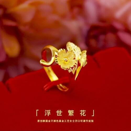 ORIGINAL KOREAN FASHION 14K GOLD RING FOR WOMEN WEDDING ENGAGEMENT JEWELRY NOT FADE GOLD FLOWER OPEN RING BIRTHDAY GIFTS FEMALE