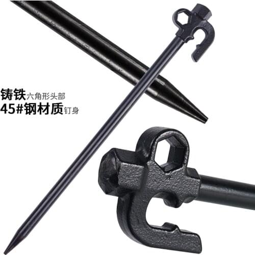 Tent metal stake Camp Nail Camping Canopy Tent Pegs Fixed Beach Nail tent stakes repair accessories hike pin peg board hooks