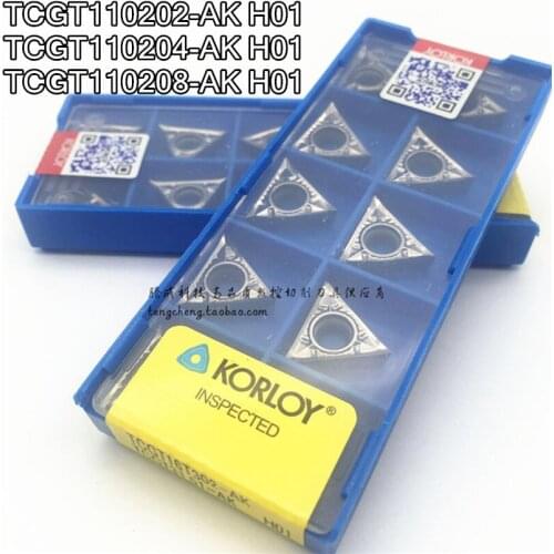 TCGT110202-AK H01 TCGT110204-AK H01 TCGT110208-AK H01 10pcs/set carbide insert Processing: copper aluminum Free shipping