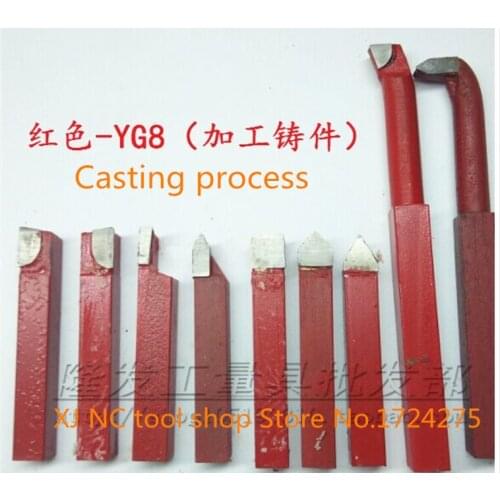 Free Shipping cemented carbide 9pcs- turnning tools Lathe turning tool 12mm*12mm mini carbide tipped lathe cutting tool set