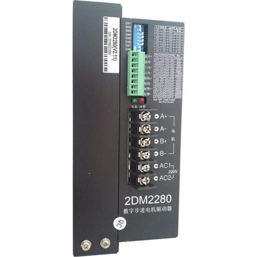 2DM2280 2 phase NEMA42 NEMA52 stepper motor driver 32bit DSP AC80-220V 8.2A Engraving machine / zipper machine motor
