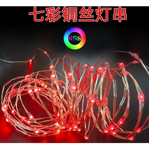 Праздничное освещение Bindlan China At AliExpress