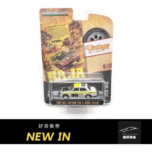 Greenlight 1/64 datsun diecast Collection of die-casting simulation alloy model car Children toys