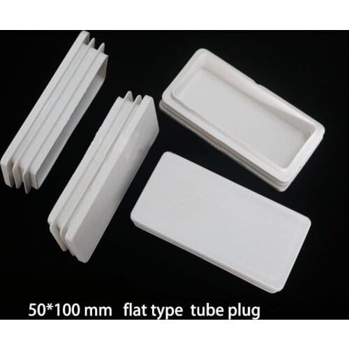 Flat tube plug 50*100mm oblong rectangle white Tube Plug furniture feet tube insert end,pole plastic cap desk leg end cover