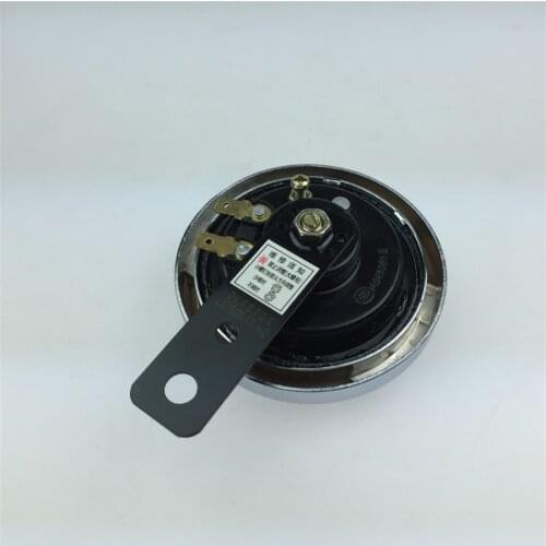 Клаксоны для авто STARPAD China At AliExpress