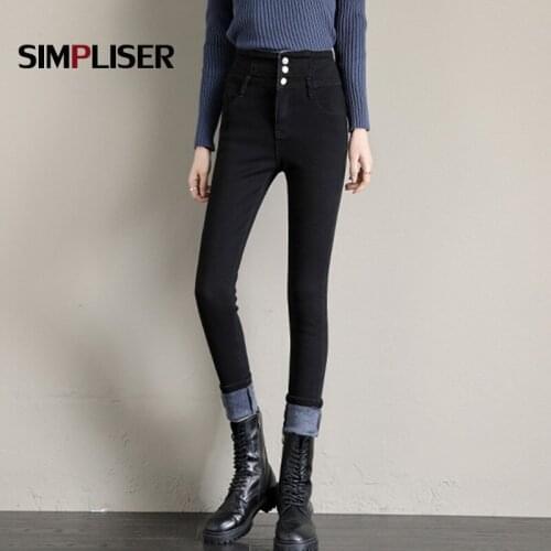 Streetwear Women Jeans Pencil Pants Skinny Jeans Long Trousers Grey Mom Jeans 32 Plus Size Ladies Leggings 2021 Womens Clothing