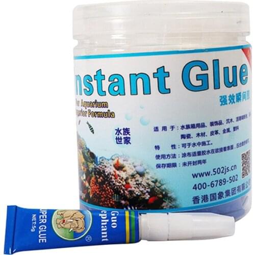 1PC 5g Instant Glue Aquarium Glue Aquatic Plant dead-wood Moss Coral Sea Fresh Stone Tank Aquarium Glue Can Use In Water