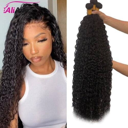 ALIANNA Natural Hair