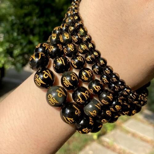 Natural Obsidian Six Character Mantra Stone Round Beads For Jewelry Making 6/8/10mm Spacer Loose Beads Diy Bracelet Necklace