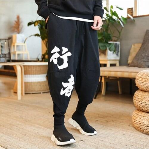 Cotton Linen Jogger Pants Men Spring Autumn Streetwear Casual Harem Pants Men Hip Hop Pants