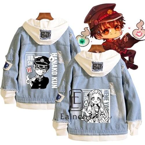 Anime Toilet Bound Jibaku Shounen Hanako kun Cosplay Costume Coat Fake two piece Denim Jacket Hoodies Unisex Hooded Jeans