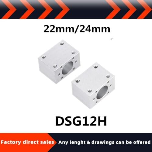 DSG12H Mount Bracket CNC Parts Ballscrew aluminum Nut Housing Bracket HolderFits for SFU1210/1204