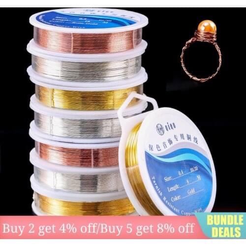 0.3mm/0.4mm/0.5mm Jewelry Copper Wire Tarnish Resistant Copper Metal Craft Wire for Craft Beading DIY Jewelry Making Supplies