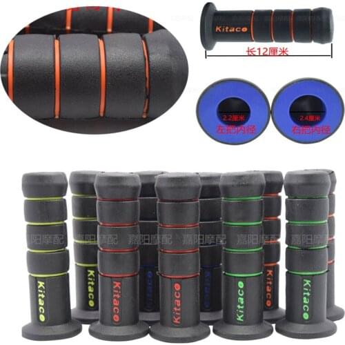 Soft rubber motorcycle parts motorbike grip moto ATV Off-road dirt pit bike handlebar scooter accessories racing motocross grip