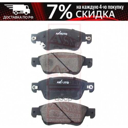 Коробки передач AKYOTO China At AliExpress