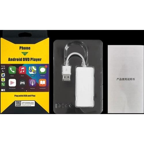 Car Auto Hands Free Wired Car play USB Dongle for iPhone GPS Auto White