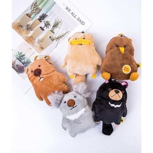 Plush Wallets AWHOO GROO China