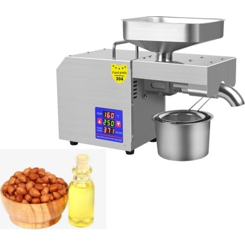 Commercial 750W Oil Press Peanut Soy Sesame Walnut Plant Seeds Stainless Steel Kitchen Home Fully Automatic Oil Press