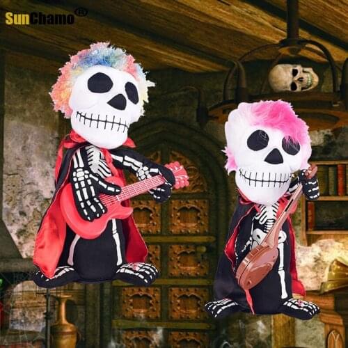 Halloween Custom Decorations Props Bar KTV Guitar Ghost Electronic Funny Ball Electric Toys