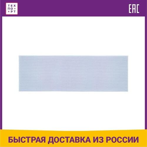 SpeakerCraft Accessories For Projectors