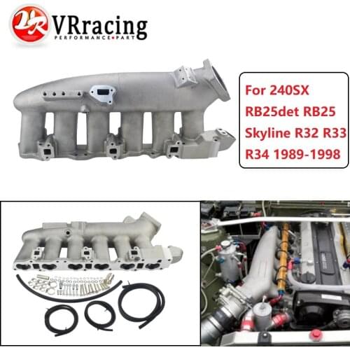 VR - Cast Aluminum INTAKE MANIFOLD FOR Nissan 240SX RB25det RB25 Skyline R32 R33 R34 1989-1998 VR-IM32SL