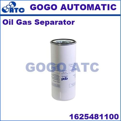 High quality Oil Gas Separator 1625481100 Screw air compressor oil core air compressor