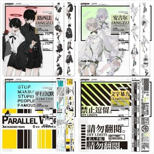 1 Loop Nine Decimeter Angel Boy Black White Anime Silence Pet Masking Tape Sample