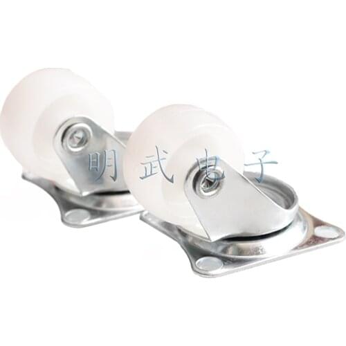 Smart car an inch small robot omnidirectional wheel guide wheel caster Smart Car Robot DIY Toy