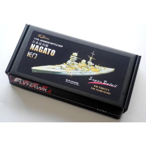 Flyhawk PE 1/700 WWII Japanese Battleship Nagato (for Fujimi 421483) FH 700171