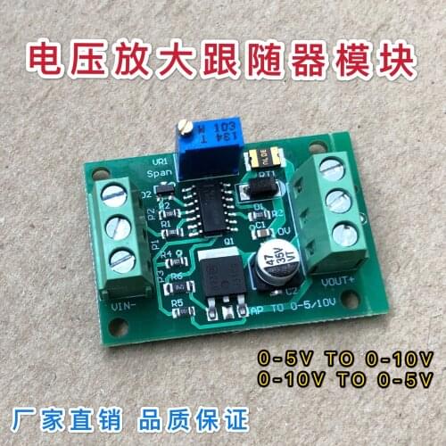Voltage Amplification Follower Module Positive Voltage Signal Power Amplification 0-5 / 10V to 0-5 / 10V Module